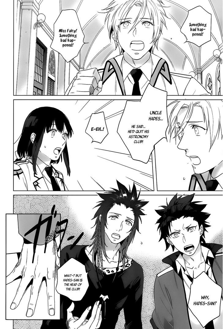 Kamigami no Asobi Chapter 12 page 4 - Chapter 12