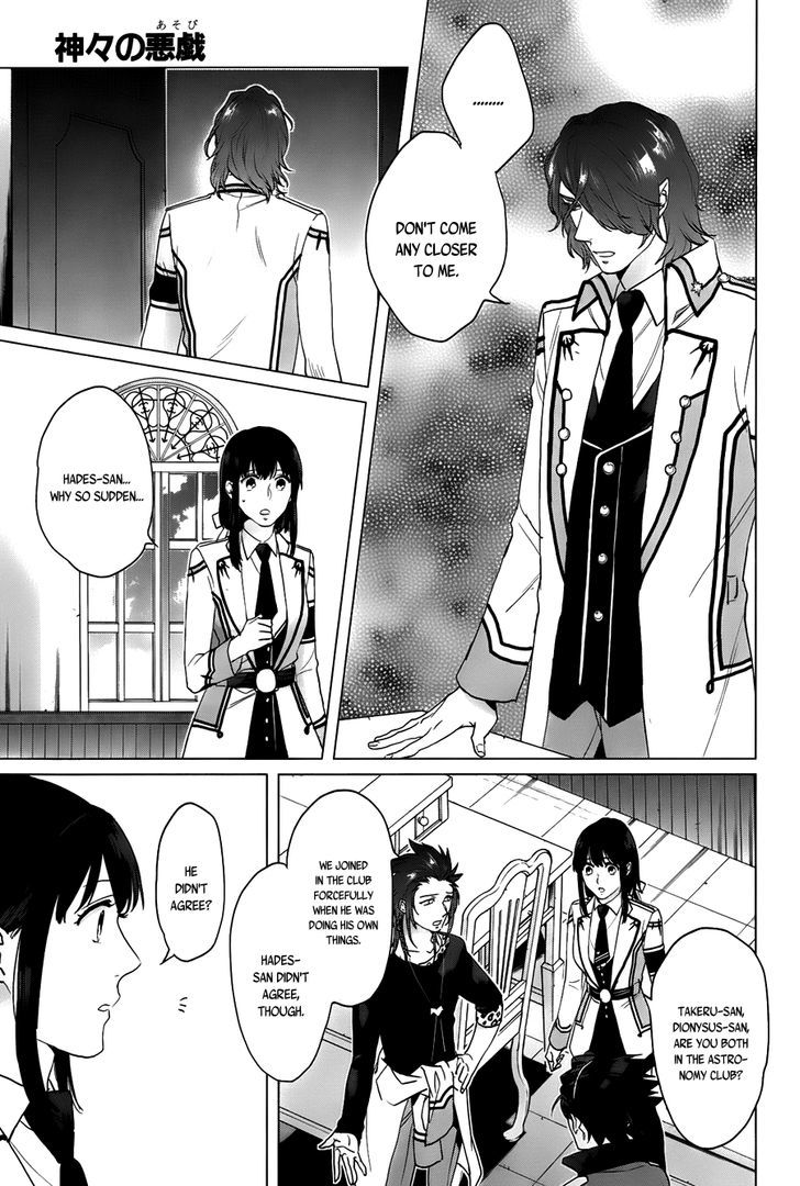 Kamigami no Asobi Chapter 12 page 5 - Chapter 12