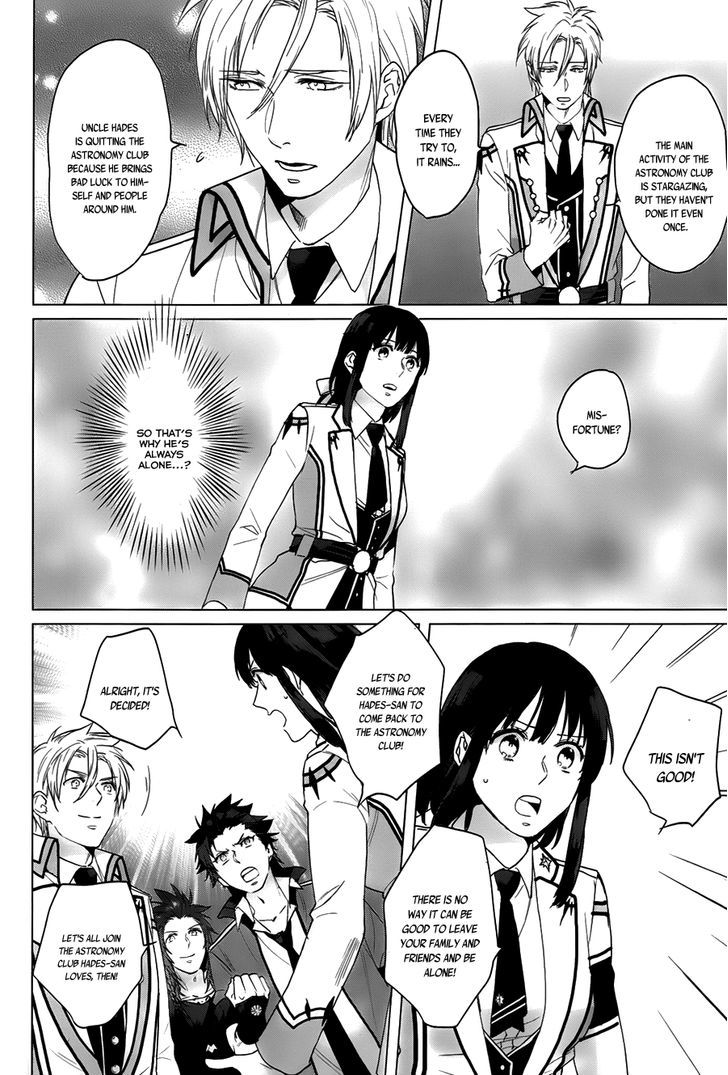 Kamigami no Asobi Chapter 12 page 6 - Chapter 12
