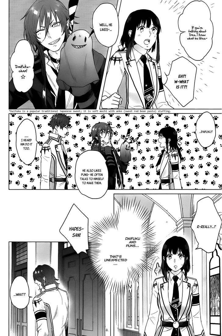 Kamigami no Asobi Chapter 12 page 8 - Chapter 12