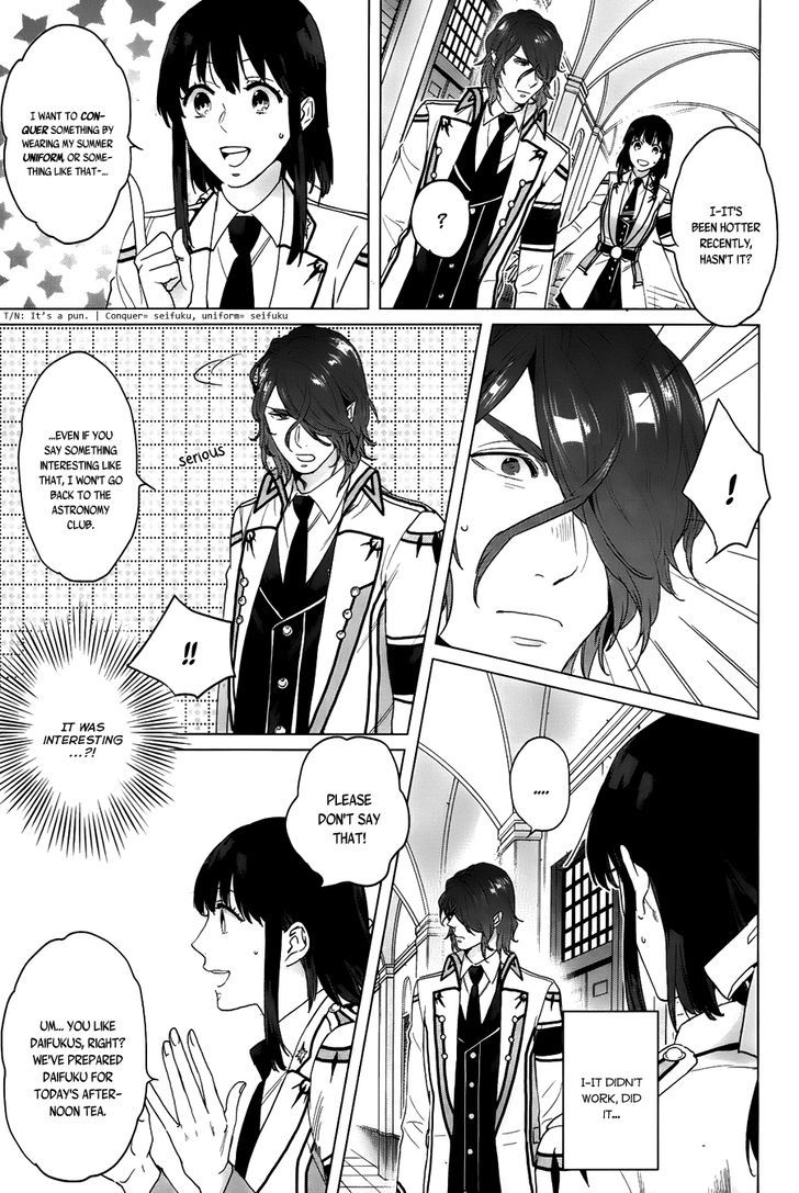 Kamigami no Asobi Chapter 12 page 9 - Chapter 12