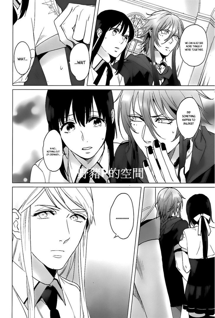 Kamigami no Asobi Chapter 13 page 10 - Chapter 13