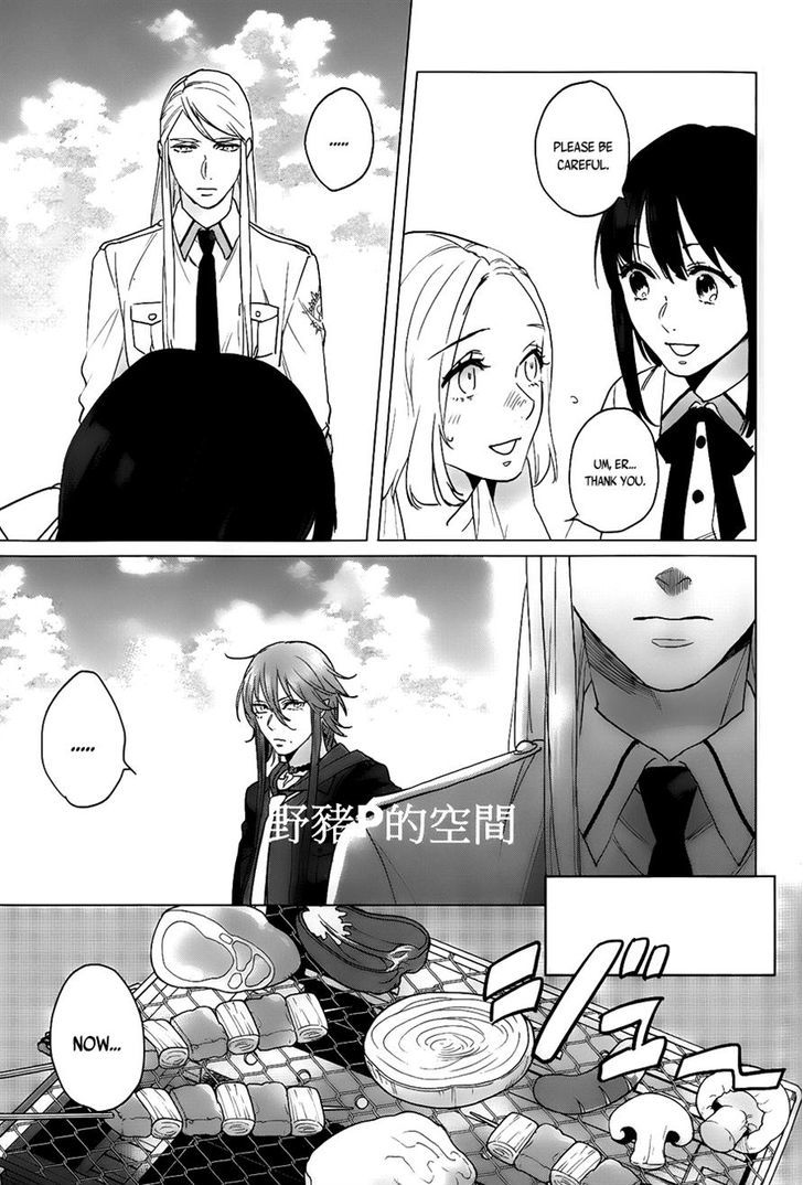 Kamigami no Asobi Chapter 13 page 15 - Chapter 13