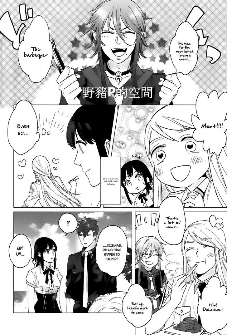 Kamigami no Asobi Chapter 13 page 16 - Chapter 13