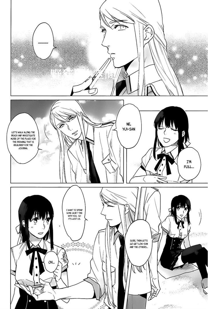 Kamigami no Asobi Chapter 13 page 18 - Chapter 13
