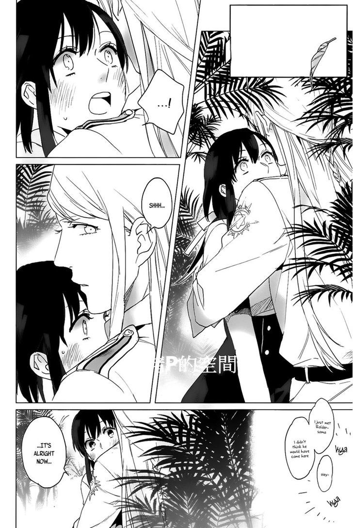 Kamigami no Asobi Chapter 13 page 20 - Chapter 13