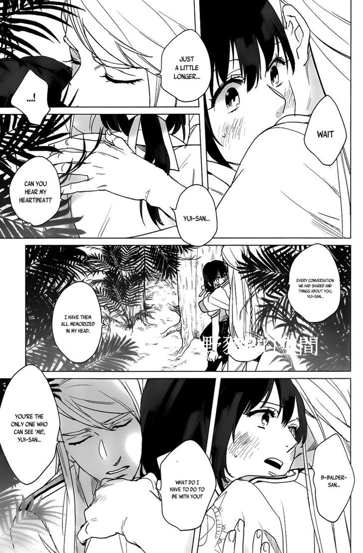 Kamigami no Asobi Chapter 13 page 21 - Chapter 13