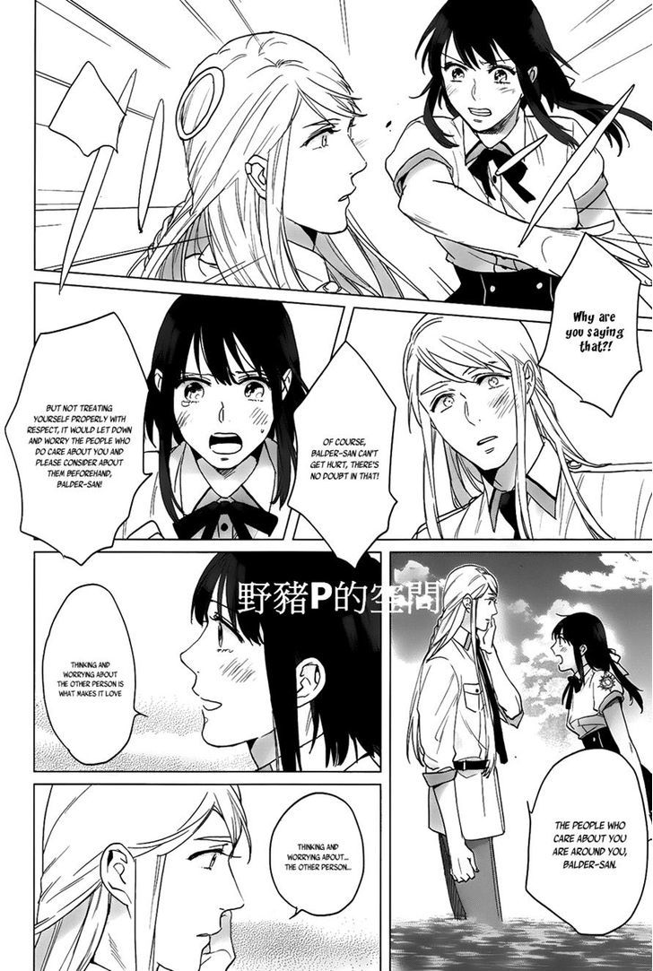 Kamigami no Asobi Chapter 13 page 24 - Chapter 13