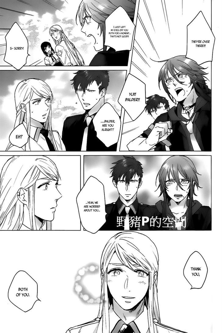 Kamigami no Asobi Chapter 13 page 25 - Chapter 13