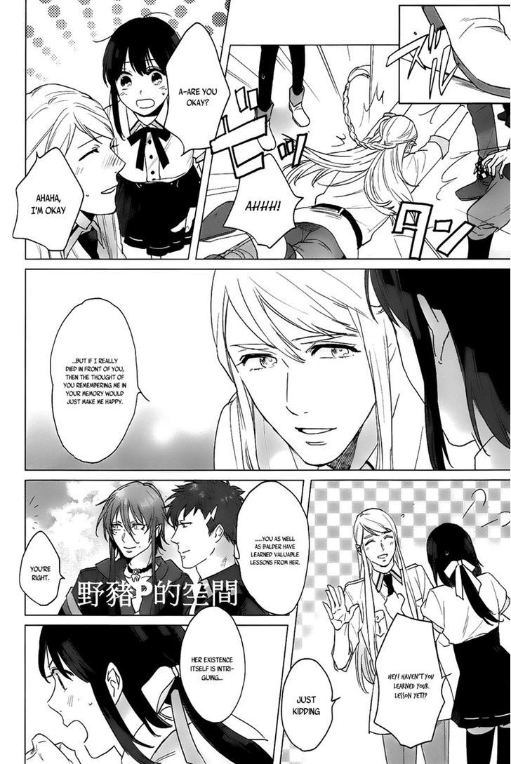 Kamigami no Asobi Chapter 13 page 26 - Chapter 13