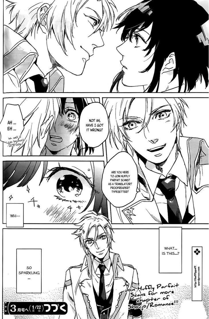 Kamigami no Asobi Chapter 13 page 28 - Chapter 13