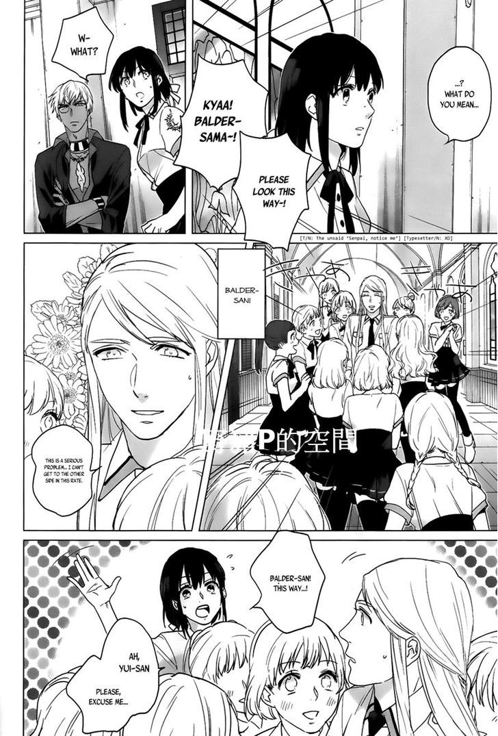 Kamigami no Asobi Chapter 13 page 4 - Chapter 13