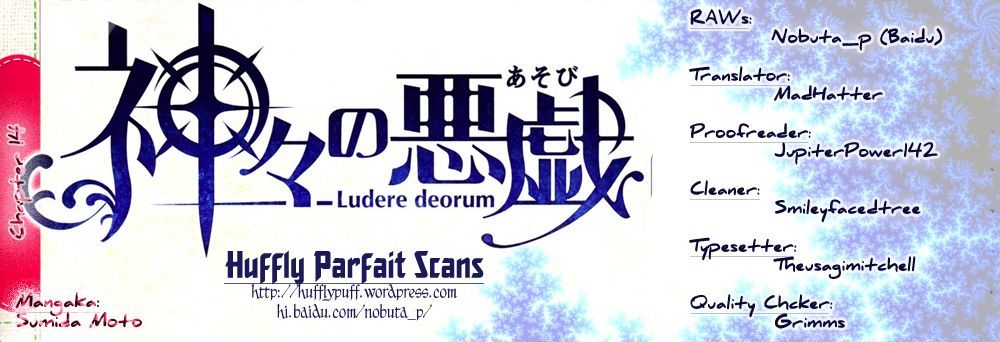 Kamigami no Asobi Chapter 14 page 1 - Chapter 14