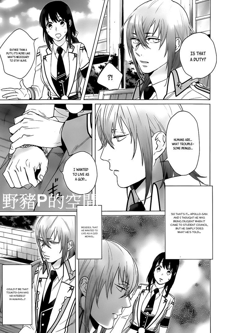Kamigami no Asobi Chapter 14 page 12 - Chapter 14