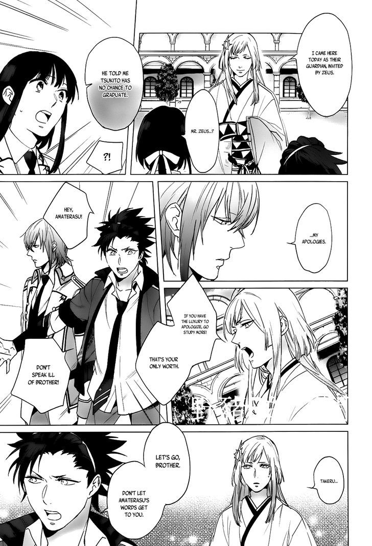 Kamigami no Asobi Chapter 14 page 14 - Chapter 14