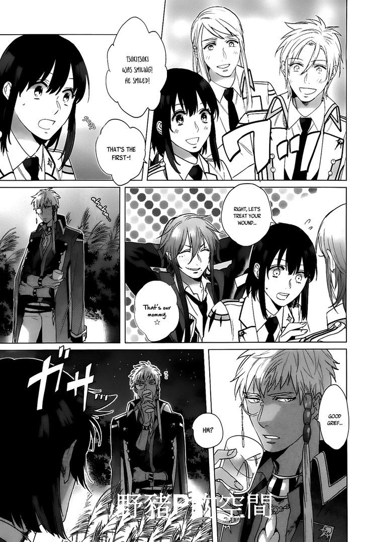 Kamigami no Asobi Chapter 14 page 28 - Chapter 14