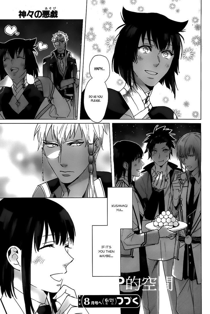 Kamigami no Asobi Chapter 14 page 30 - Chapter 14