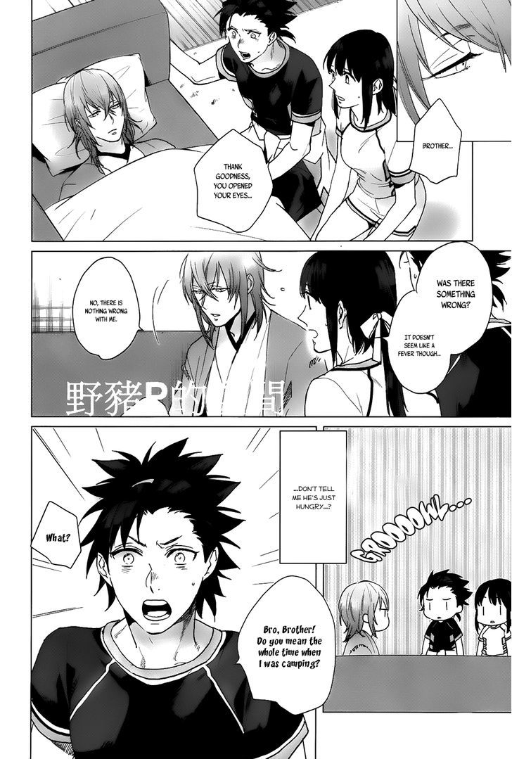 Kamigami no Asobi Chapter 14 page 9 - Chapter 14