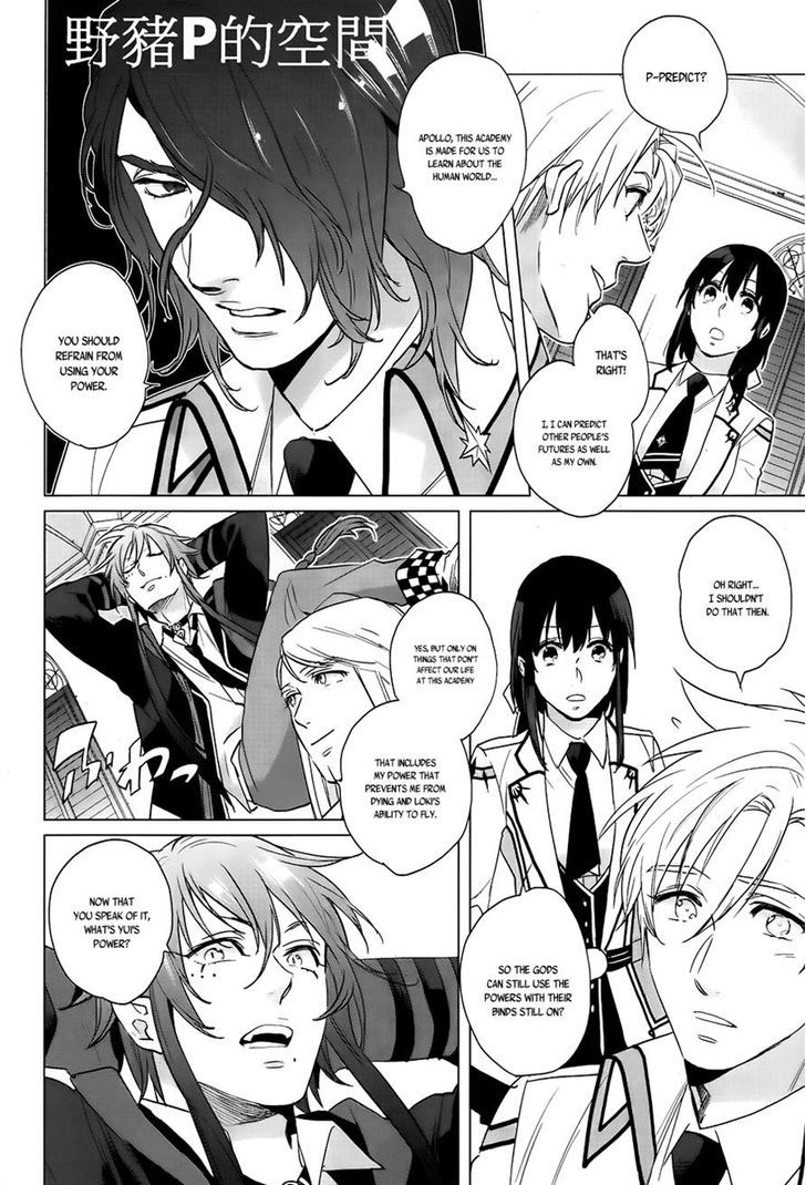 Kamigami no Asobi Chapter 15 page 10 - Chapter 15
