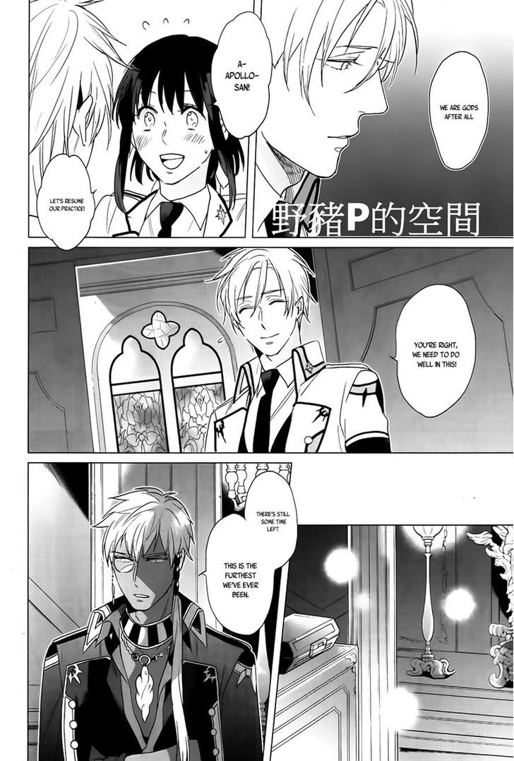 Kamigami no Asobi Chapter 15 page 22 - Chapter 15