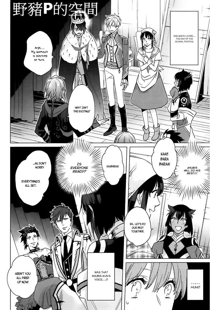 Kamigami no Asobi Chapter 15 page 24 - Chapter 15