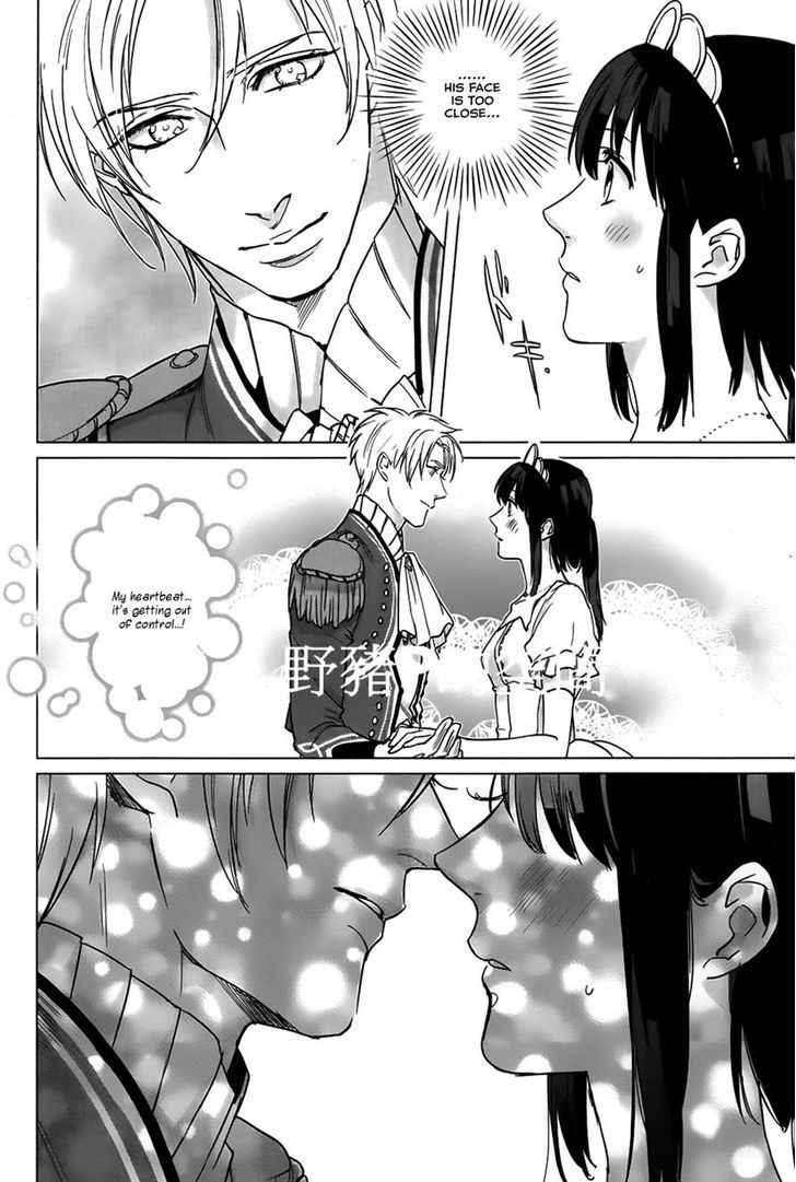Kamigami no Asobi Chapter 15 page 28 - Chapter 15