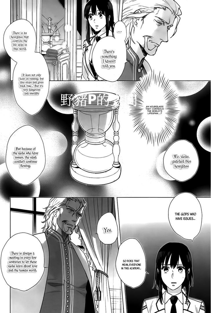 Kamigami no Asobi Chapter 16 page 11 - Chapter 16