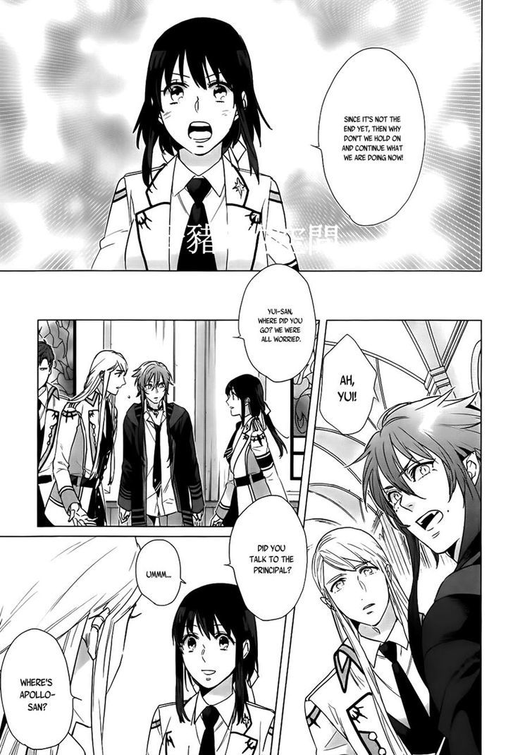 Kamigami no Asobi Chapter 16 page 18 - Chapter 16