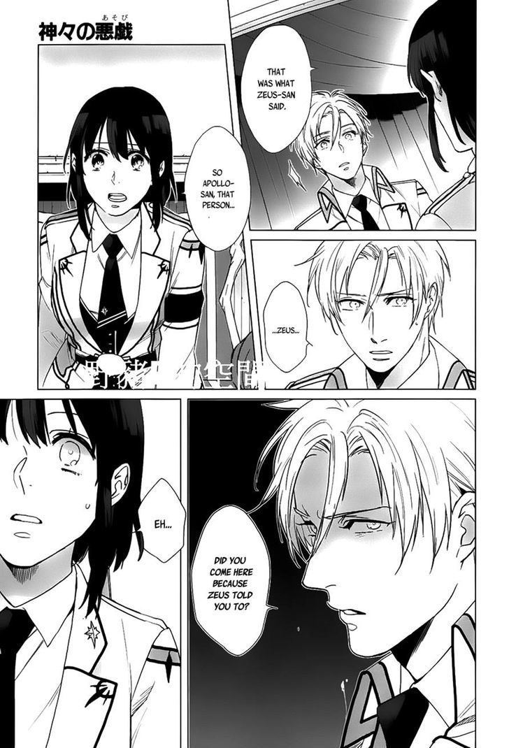 Kamigami no Asobi Chapter 16 page 24 - Chapter 16