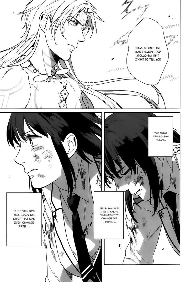 Kamigami no Asobi Chapter 16 page 31 - Chapter 16