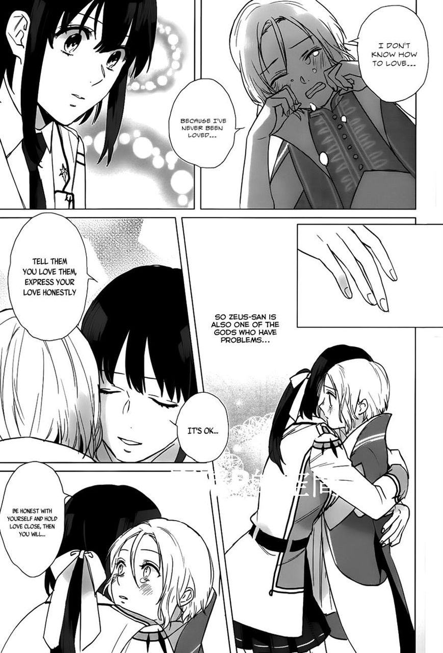 Kamigami no Asobi Chapter 17 page 21 - Chapter 17
