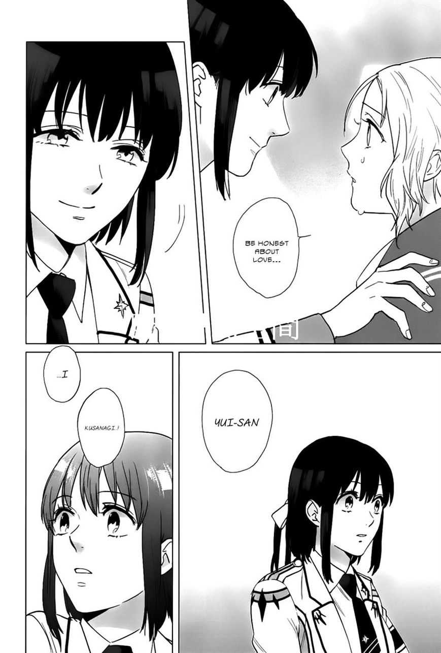 Kamigami no Asobi Chapter 17 page 22 - Chapter 17