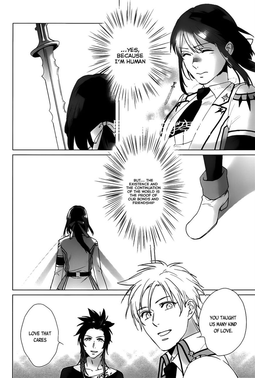 Kamigami no Asobi Chapter 17 page 33 - Chapter 17