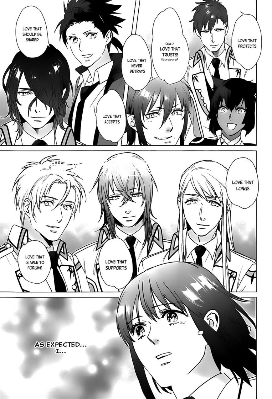 Kamigami no Asobi Chapter 17 page 34 - Chapter 17