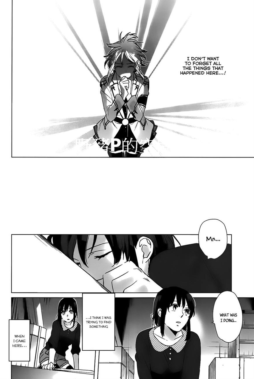 Kamigami no Asobi Chapter 17 page 35 - Chapter 17