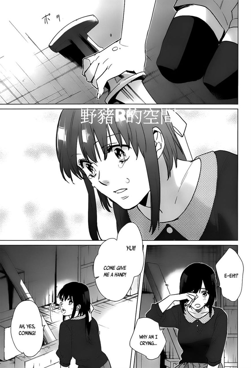 Kamigami no Asobi Chapter 17 page 36 - Chapter 17