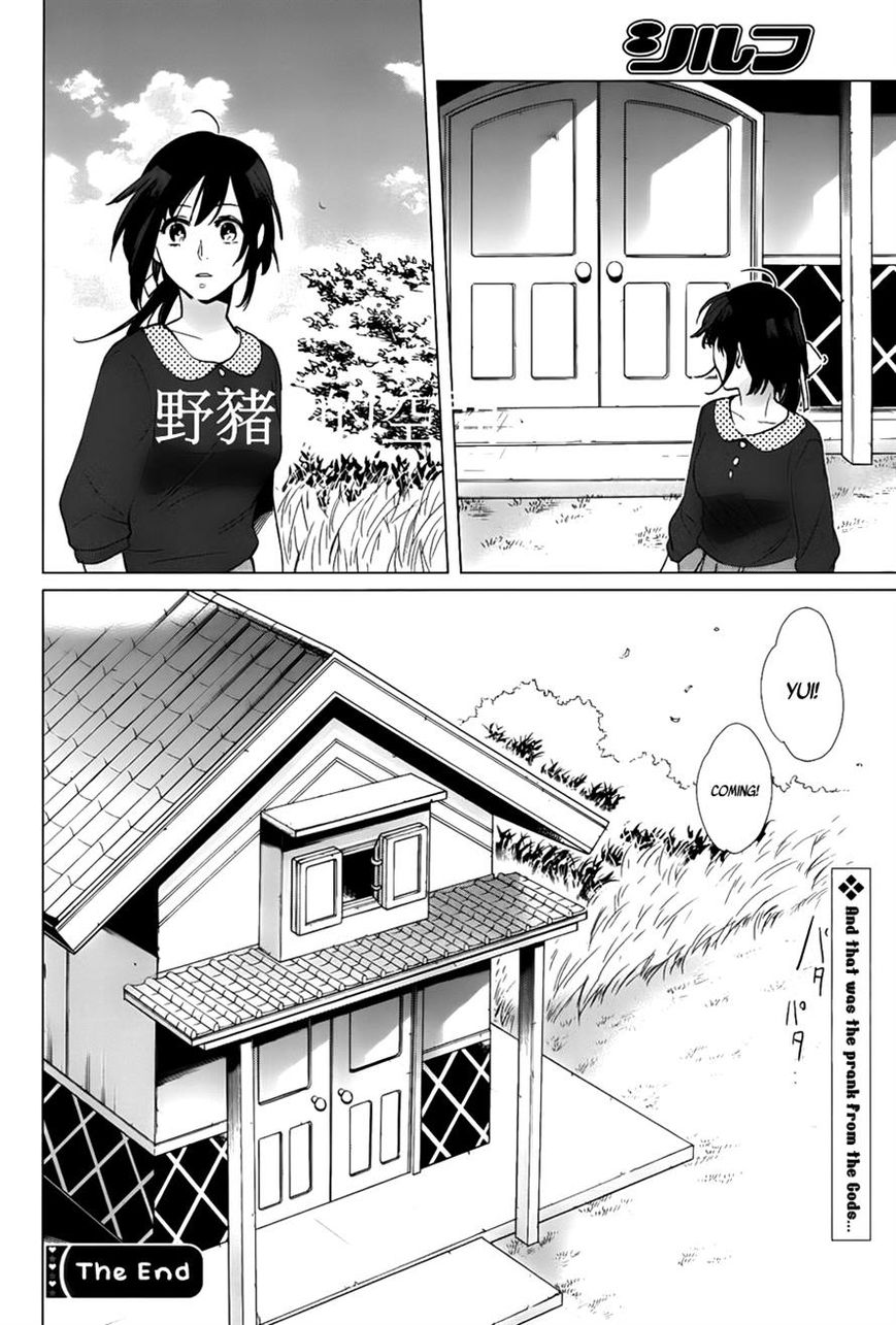 Kamigami no Asobi Chapter 17 page 39 - Chapter 17
