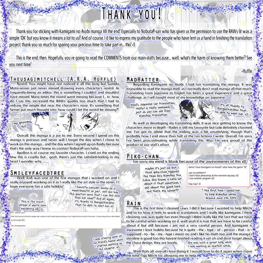 Kamigami no Asobi Chapter 17 page 42 - Chapter 17