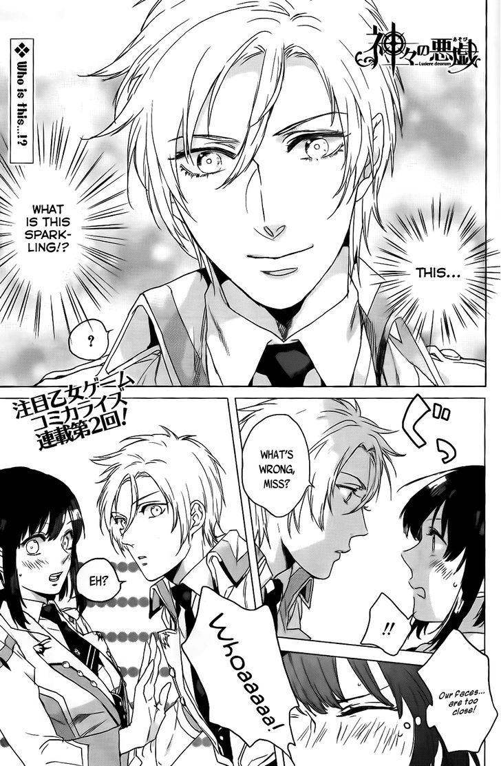 Kamigami no Asobi Chapter 2 page 10 - Chapter 2