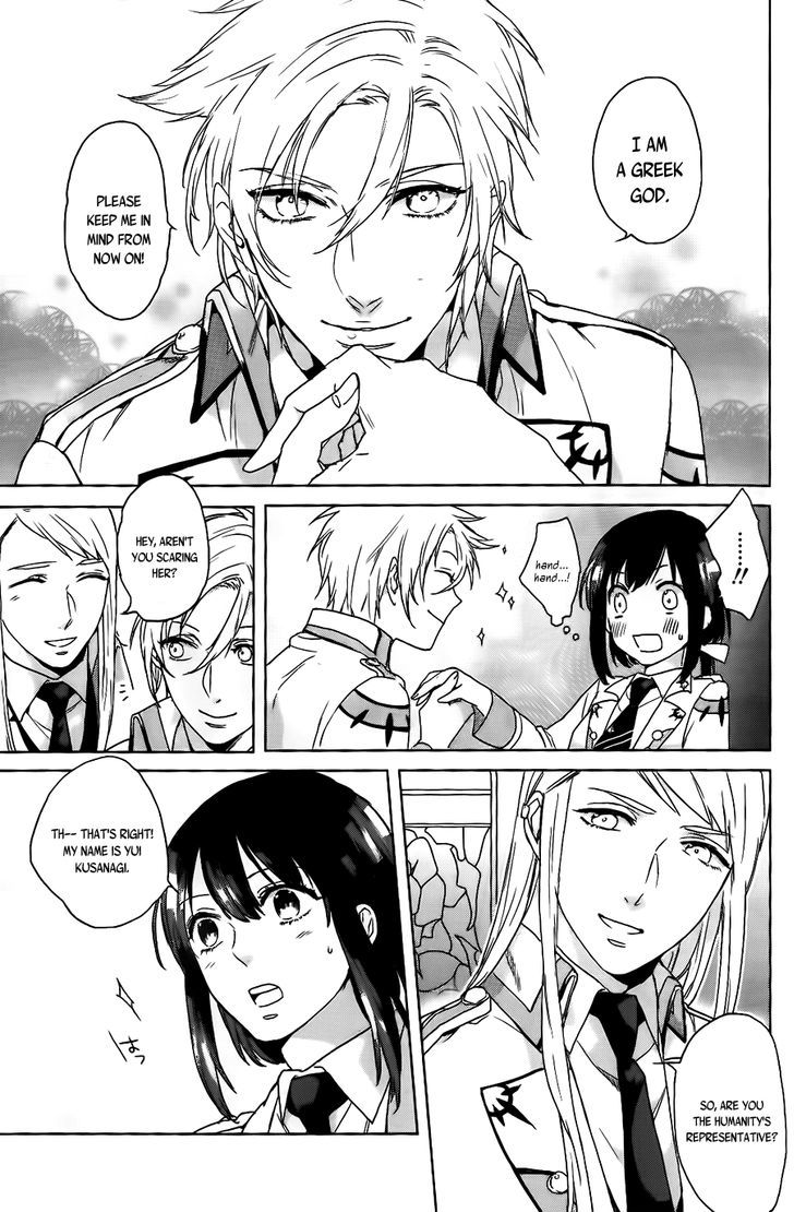 Kamigami no Asobi Chapter 2 page 14 - Chapter 2