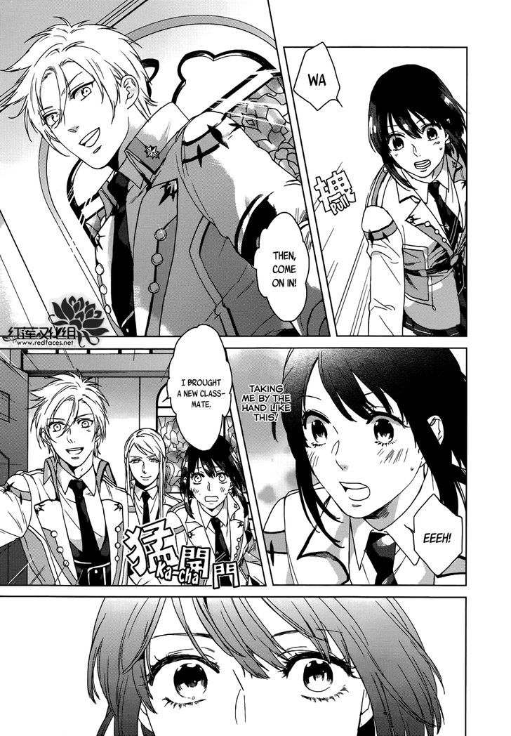Kamigami no Asobi Chapter 2 page 16 - Chapter 2