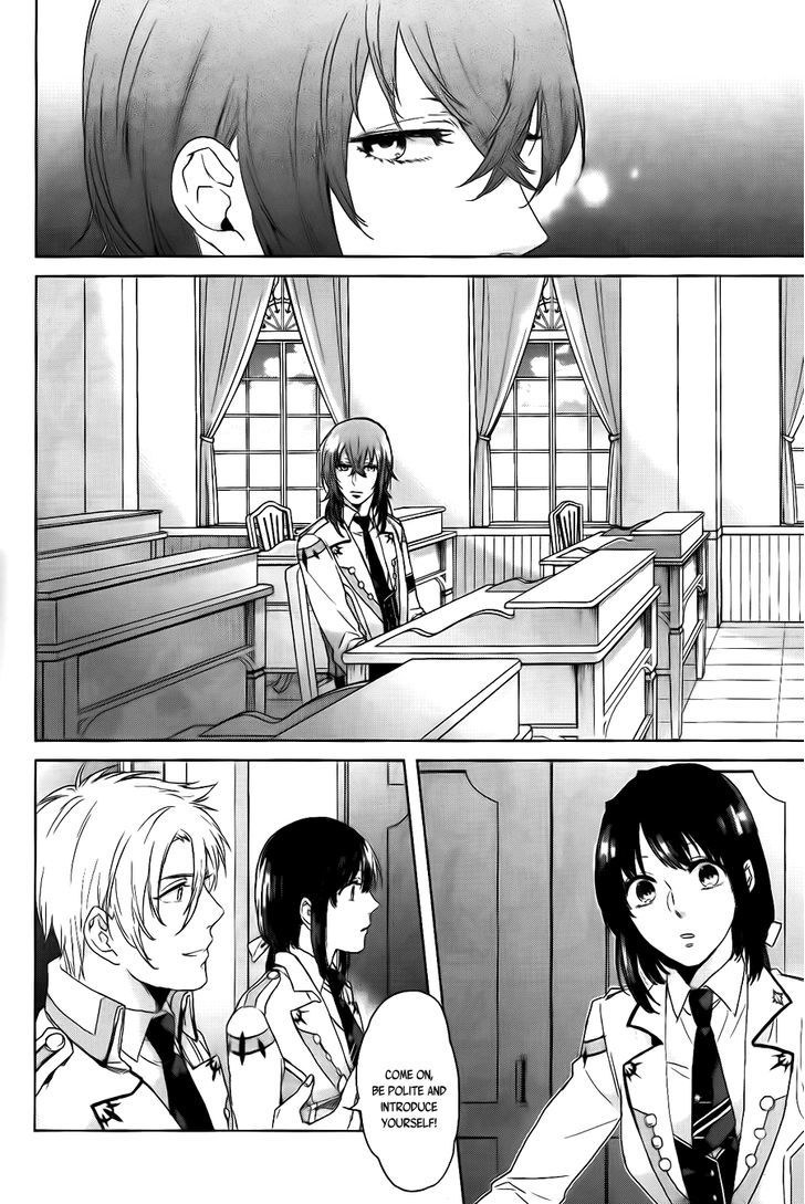 Kamigami no Asobi Chapter 2 page 17 - Chapter 2
