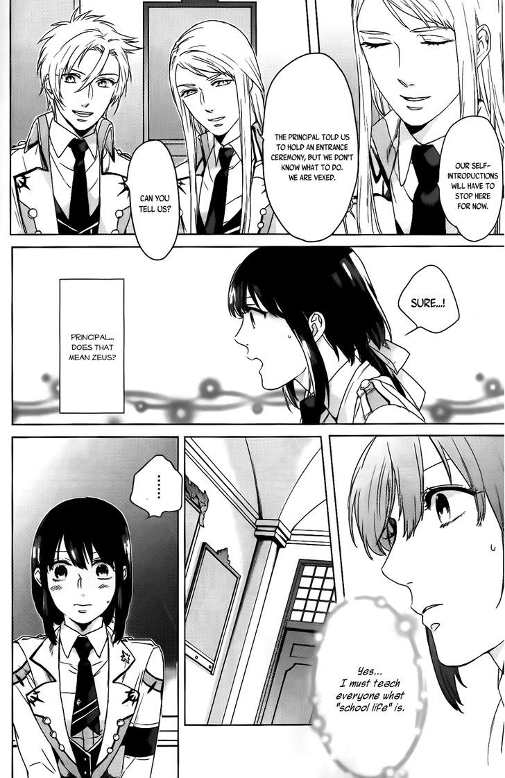 Kamigami no Asobi Chapter 2 page 19 - Chapter 2