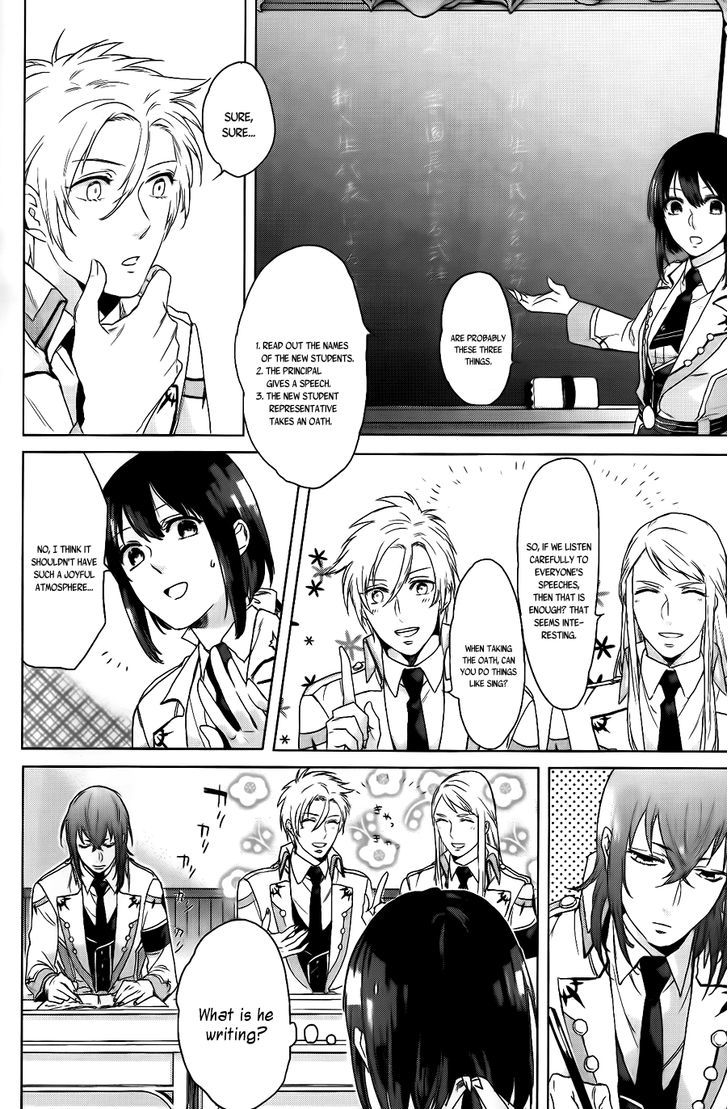 Kamigami no Asobi Chapter 2 page 21 - Chapter 2