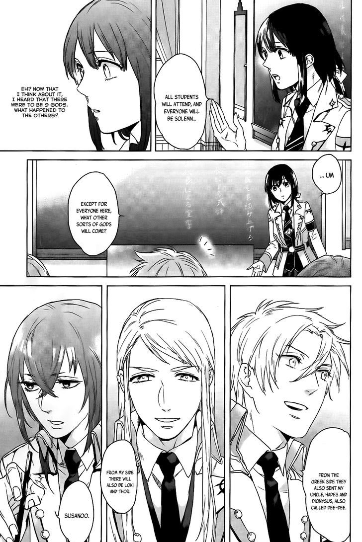 Kamigami no Asobi Chapter 2 page 22 - Chapter 2