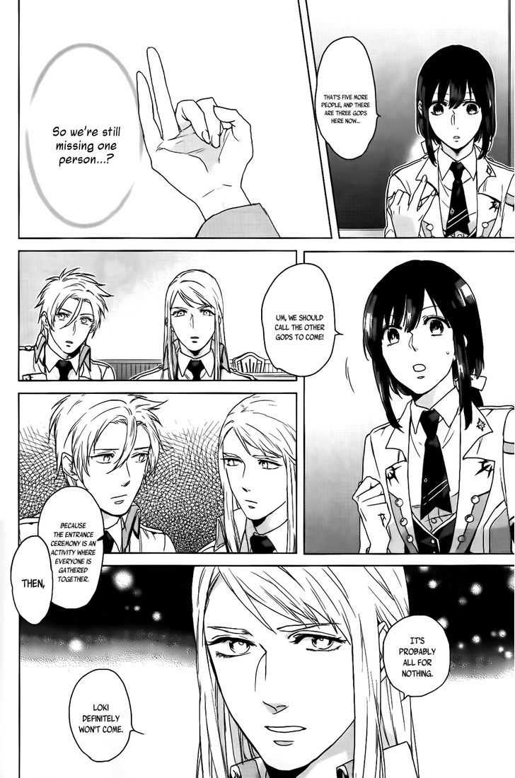 Kamigami no Asobi Chapter 2 page 23 - Chapter 2
