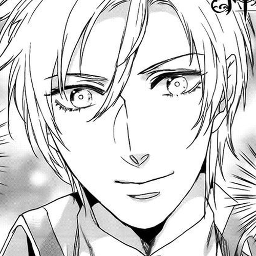 Kamigami no Asobi Chapter 2 cover