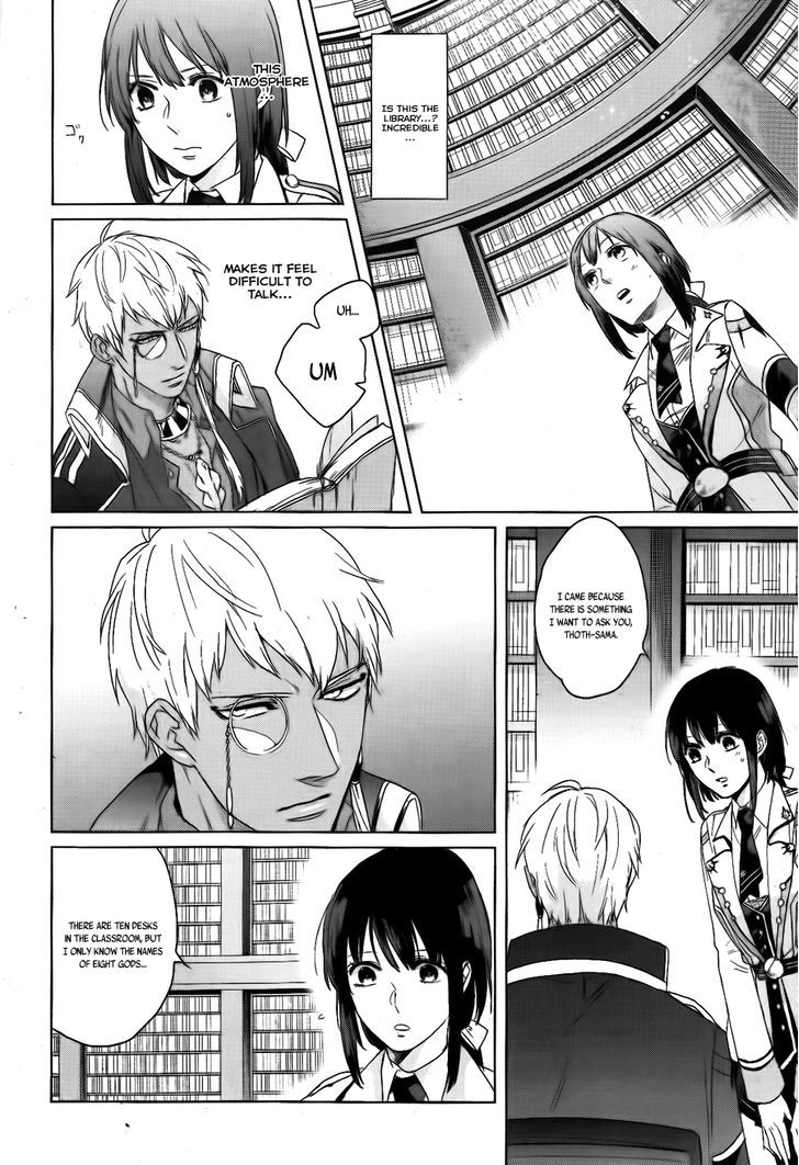 Kamigami no Asobi Chapter 3 page 11 - Chapter 3