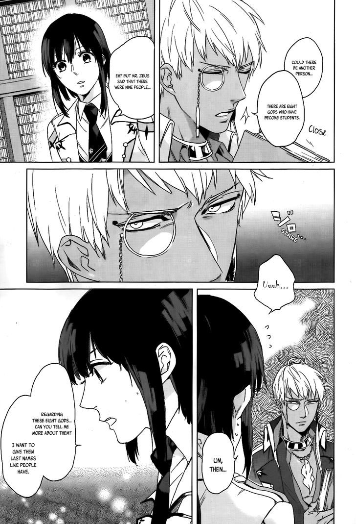Kamigami no Asobi Chapter 3 page 12 - Chapter 3