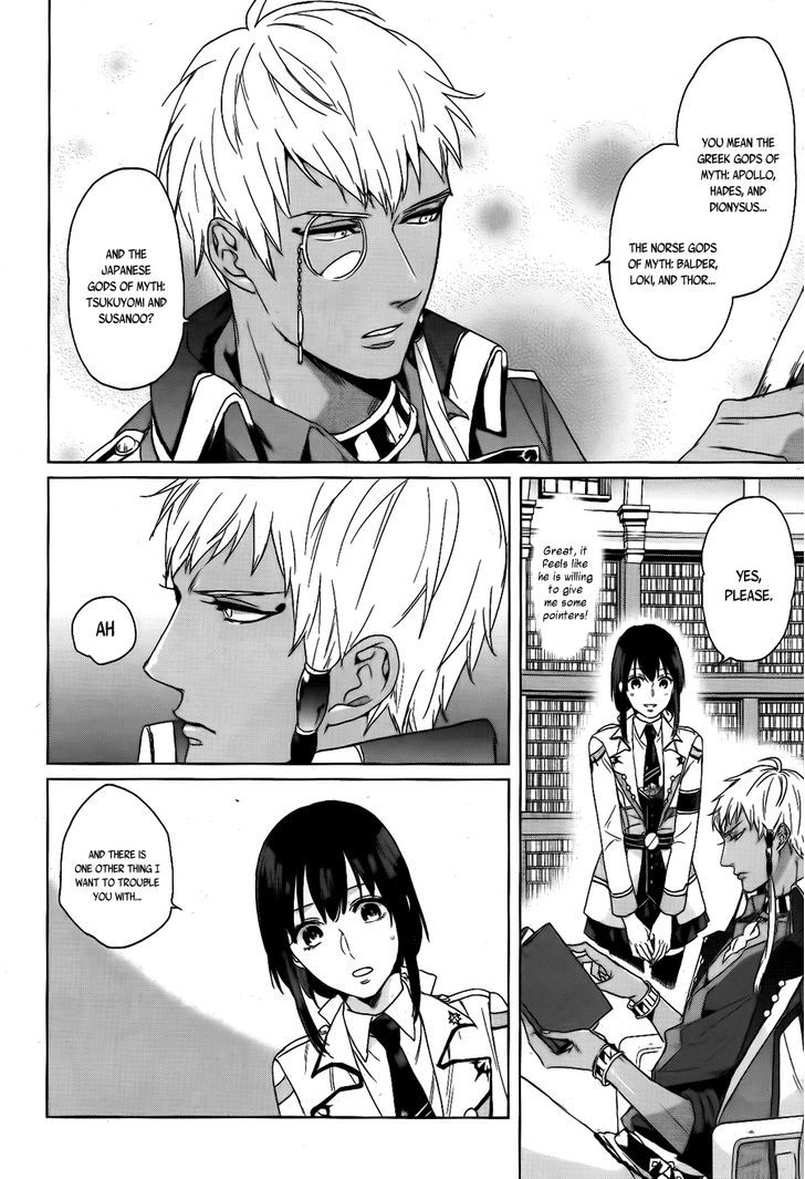 Kamigami no Asobi Chapter 3 page 13 - Chapter 3